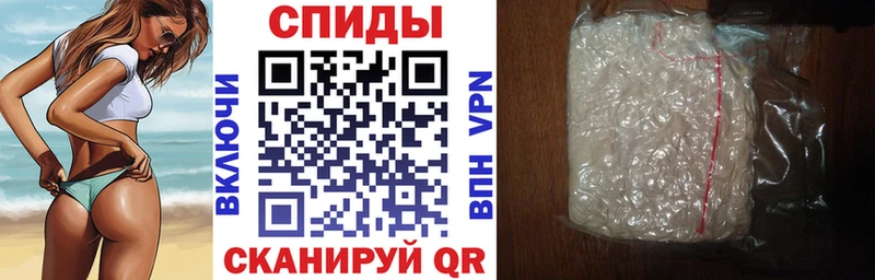 Амфетамин Розовый как найти закладки кракен ссылки Королёв