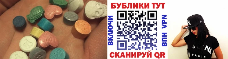 ЭКСТАЗИ louis Vuitton  Королёв 