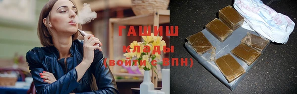 твердый Покачи