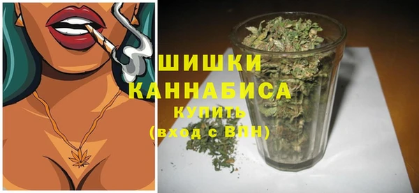 кокс Нефтекумск