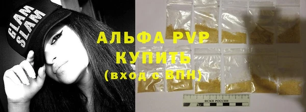 твердый Покачи