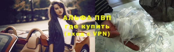 гашиш Покров