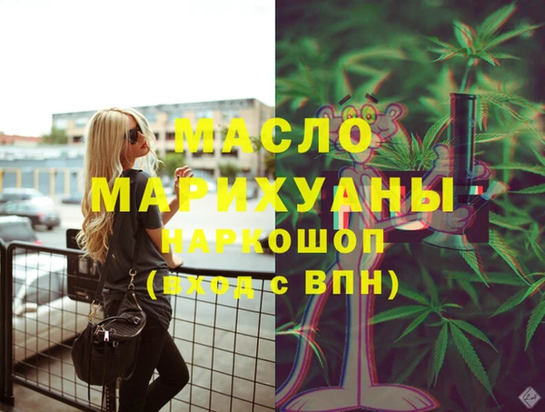 spice Наволоки