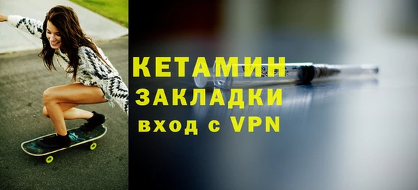 твердый Покачи