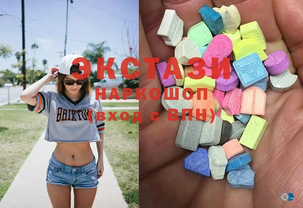 spice Наволоки