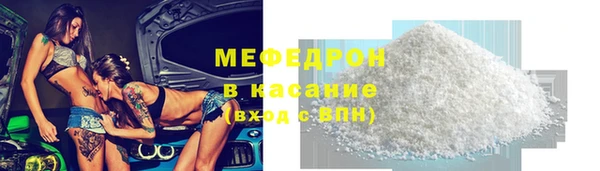 spice Наволоки