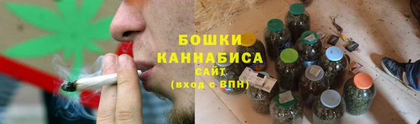 гидропоника Нефтегорск