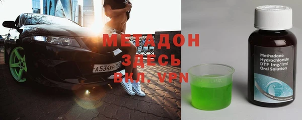 ГАЛЛЮЦИНОГЕННЫЕ ГРИБЫ Надым