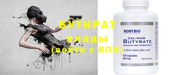 твердый Покачи