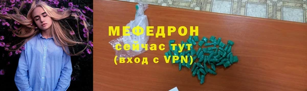 spice Наволоки