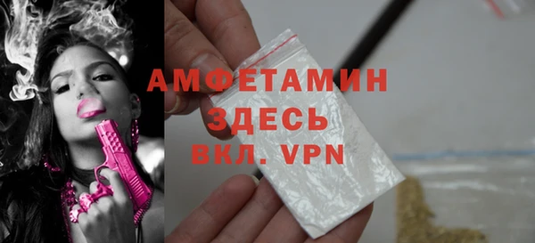 кокс Нефтекумск