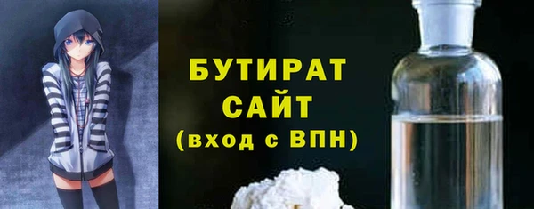кокс Нефтекумск