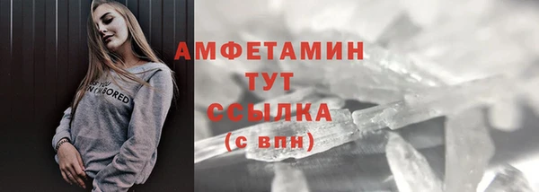 spice Наволоки