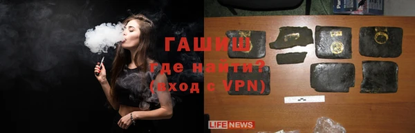 твердый Покачи