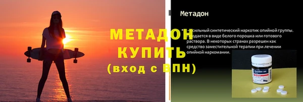 гашиш Покров