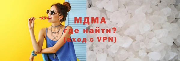гашиш Покров