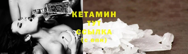 твердый Покачи