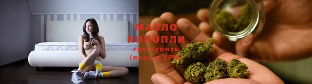spice Наволоки