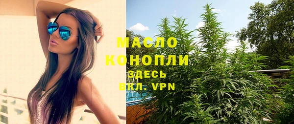 ГАЛЛЮЦИНОГЕННЫЕ ГРИБЫ Надым