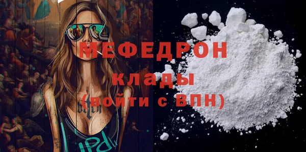 твердый Покачи