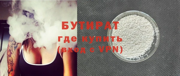 прущий лед Покровск