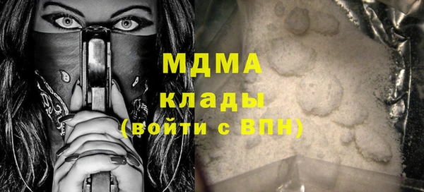твердый Покачи
