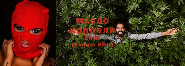 гашиш Покров
