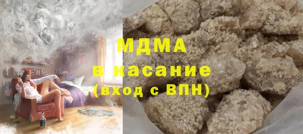 прущий лед Покровск