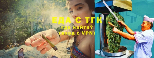 твердый Покачи