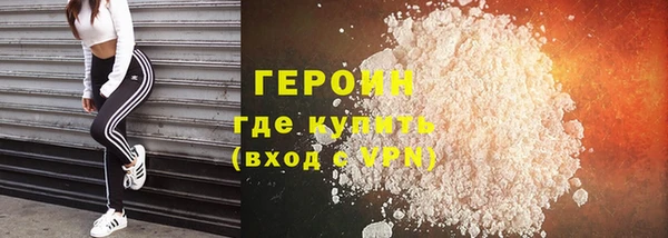 прущий лед Покровск