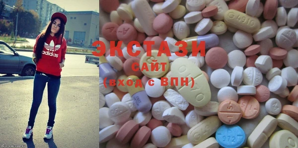 гашиш Покров
