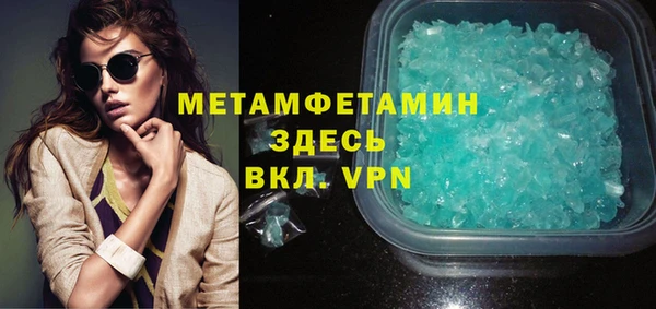 твердый Покачи