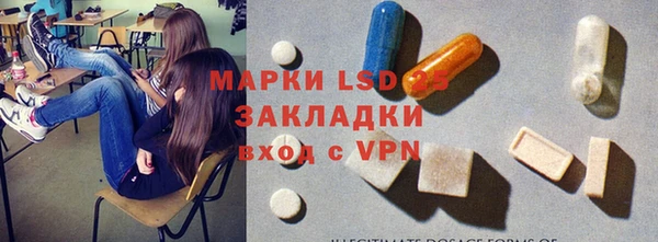гашиш Покров