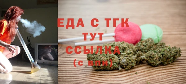 spice Наволоки