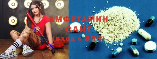 гашиш Покров