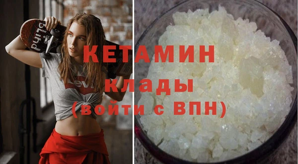 гашиш Покров