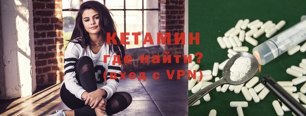 spice Наволоки