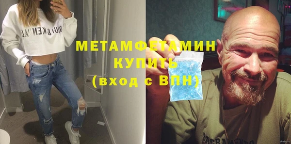 ГАЛЛЮЦИНОГЕННЫЕ ГРИБЫ Надым
