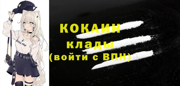 spice Наволоки