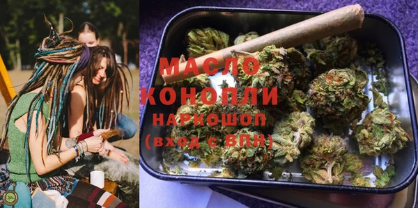 ГАЛЛЮЦИНОГЕННЫЕ ГРИБЫ Надым