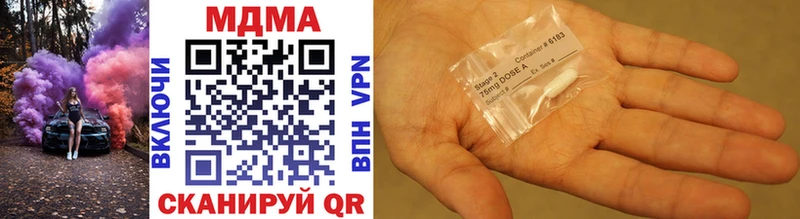 MDMA VHQ  ссылка на мегу как войти  Королёв 