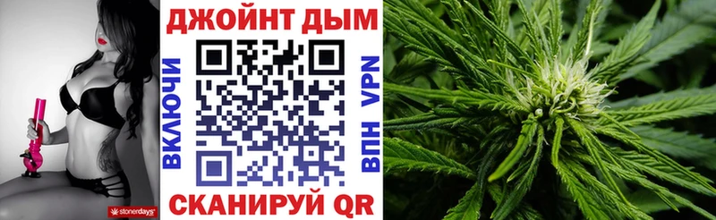 Шишки марихуана THC 21%  наркошоп  Королёв 